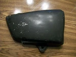 Yamaha Special Right Side Cover R-12712-9N4. Fixed Price $19.99.