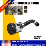For Suzuki Yamaha Universal Motorcycle Rear Brake Fluid Reservoir Oil Cup Cover. Fixed Price $12.99.