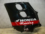 Honda 1988 Left Side Middle Cowl Fairing Panel Cover. Fixed Price $49.99.