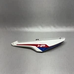 Bmw 310R Fairing Right Rear 2016 2017 2018 2019 2020 Oem 8556778. Fixed Price $55.80.