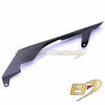 2004 - 2008 Yamaha R1 Rear Chain Guard Mud Cover Panel Cowl Fairing Carbon Fiber. Fixed Price $99.85.