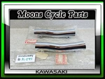 Vtg Nos 1978 1979 Kawasaki KZ650-SR Muffler Cover Pair #14025-1029 #14025-1030. Fixed Price $125.00.