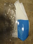 Kawasaki Oem White Side Cover New 36001-1628. Fixed Price $49.99.