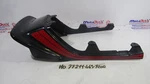 Tail Fairing Honda Cb 400 79 83 Scratches. Fixed Price $249.56.