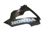 15 Honda Cbr 650 Right Under Lower Fairing Cover Panel Cowl 64270-MJE-D000 New. Fixed Price $140.99.