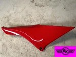 13-17, 2013-2017 Honda CBR600RR Right Side Gas Tank Fuel Cell Cover Panel Trim. Fixed Price $80.69.