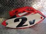 05-07 Honda Oem Right Side Cover Number Plate 83510-MEY-670. Fixed Price $30.61.