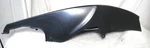 07 Suzuki GSXR600 Right Seat Tail Cover Fairing Oem 45501-01H01. Fixed Price $10.49.