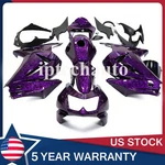 Purple Forged Carbon Fiber Fairing Kit+tank Kawasaki Ninja 250R 2008-2012 Us. Fixed Price $459.00.