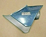 1983, 85-86 Suzuki GS550L Right Side Frame Cover 47111-43500 *. Fixed Price $40.00.