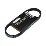 Polaris Drive Belt For Specific Sportsman Atv Models, Genuine Oem - 3211091. Fixed Price $99.99.