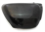 1971-1976 Honda CB500K CB550K Right Side Panel Cover 83600-323-020. Fixed Price $71.95.