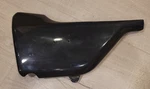 Suzuki Gs 1100 750 Left Side Cover Panel Black Plastic # 47211-49200-L Vintage. Fixed Price $59.99.