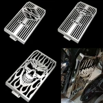 Stainless Radiator Guard Cover Grille For Suzuki Boulevard M90 Intruder VZ1500. Fixed Price $63.60.