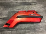 Honda 1985-1988 CH250 Elite Oem Left Side Fairing Cowl Cover Panel. Fixed Price $79.99.