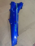 Suzuki Gsx 750 Katana Side Frame Cowl Cover Fairing. Fixed Price $79.99.