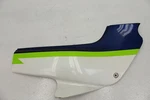 1987 Kawasaki EX500 Right Side Cover Panel (KTP355). Fixed Price $17.05.