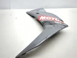 15-18 Yamaha Yzf R3 Left Side Mid Fairing Cover Panel 1WD-F835J-00. Fixed Price $55.60.