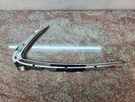 2022-2023 Suzuki Hayabusa GSX1300R Right Side Chrome Cowling Oem 94472-10L00. Fixed Price $84.99.