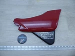 1983-86 Honda CB650SC Nighthawk PL1331-34. Right Side Cover. Fixed Price $39.10.