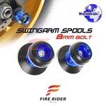 Billet Blue M8 Rear Swingarm Spools Twall For Suzuki GSX-R1000 19 20. Fixed Price $36.41.