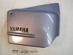 Yamaha Right Side Cover #2 4TR-21721-10-00. Fixed Price $37.00.