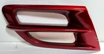 01-05 Oem Honda Goldwing GL1800 Left Louver Fairing Cover, Red # 64295-MCAA-0000. Fixed Price $37.00.