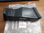 Nos Oem Kawasaki Lower Left Cowling Duct 1986-00 ZG1200 Voyager Xii 14073-1247. Fixed Price $44.99.
