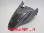 PCX125/150 2018-2020 JF81/KF30 Oem-type 17PC Painted Cowl Set Bright Bronze. Fixed Price $251.00.