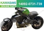 Kawasaki Genuine 2013-2015 Ninja 650 Cover,tank,m.f.s.black 14092-0731-739. Fixed Price $185.11.