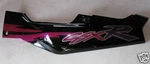 Suzuki Left Frame Cover 47200-17E80-33J. Fixed Price $115.95.