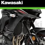 New 2015 2018 Genuine Kawasaki Versys 1000 Radiator Trim 99994-0492. Fixed Price $85.55.