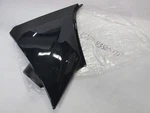 1983, 85-86 Suzuki GS550L Right Side Frame Cover 47111-43500 Blue. Fixed Price $59.88.