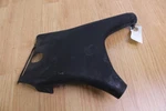 1987 Suzuki Intruder VS1400GLP Frame Head Front Right Side Cover / Panel. Fixed Price $19.00.