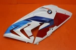 2015-2017 Bmw S1000RR Zxmt Right Mid Upper Side Fairing Cowl Plastic. Fixed Price $80.00.