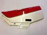 Genuine Nos Kawasaki GPX750 Left Hand Side Panel 36001-1342 36001-1361. Fixed Price $67.16.