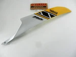 Yamaha Yzf R6 RJ11 Fairing 2006-2007 Side Cover 2C0. Fixed Price $249.18.