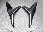 2016 15-17 Ducati Scrambler 400 SIXTY2 Fairing Left Right Body Cowl Set Panel. Fixed Price $74.35.
