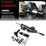 New Cnc Steering Damper Stabilizer Bracket Kit For Ducati Hypermotard 821 939 Sp. Fixed Price $115.00.