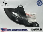 Yamaha Oem 250F 450F Rear Brake Rotor Guard Cover 17D-25718-50-00. Fixed Price $28.41.