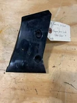 Suzuki Frame Head Cover 1985 Madura GV1200 51886-05A00. Fixed Price $10.00.