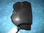 Kawasaki ZX750 Ninja Sprocket Chain Cover 14026-1229 ZX-7 Jh. Fixed Price $19.95.