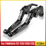 For Yamaha FZ1 FZ6R FZ8 Motorcycle Aluminum Adjustable Brake Clutch Levers. Fixed Price $37.71.