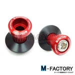 8MM Bolt Rear Swingarm Spools Tool For Suzuki Gsx 1300 Hayabusa 1999-2012. Fixed Price $26.61.