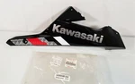 Genuine Kawasaki 13-17 Ninja 300 Oem Right Lower Cowl Fairing 55055-5165-H8 Nos. Fixed Price $129.99.