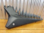 09-17 Yamaha FZ6R Left Side Cover Cowl / 20S-21730-00-00. Fixed Price $9.29.