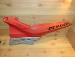 1988-1996 Suzuki GSX600FT Katana Left Frame Cover 47210-43C60-N88. Fixed Price $45.00.