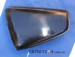 Honda CB750 F2 Left Hand Replica Side Cover / Panel. Fixed Price $56.43.