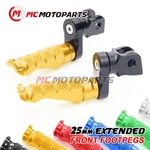 Cnc 25MM Extension Front Foot Pegs For GSX250R GSX-R250 GSXR125. Fixed Price $52.42.