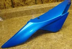 12 Suzuki GSX-R750 Right Rear Tail Fender Cowling Fairing. Fixed Price $89.74.